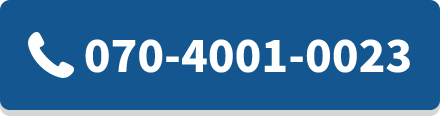 070-4001-0023