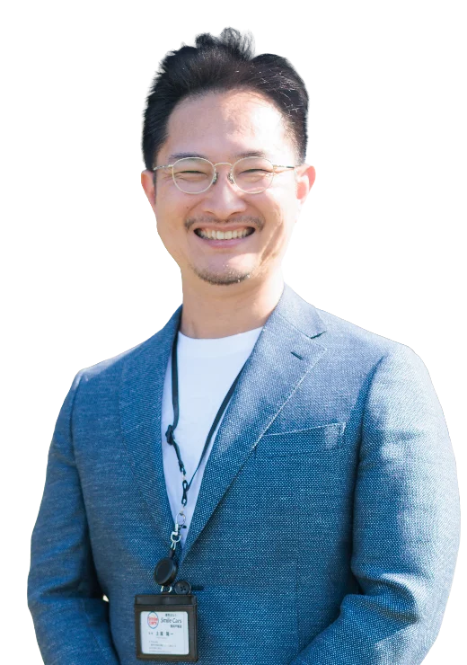 スマイルカーズ戸塚店